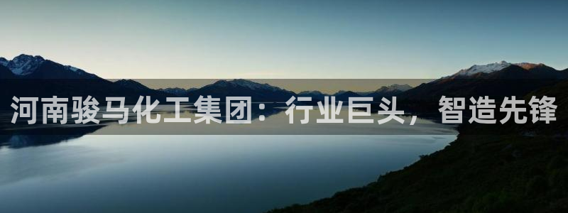 球盟会在线登入