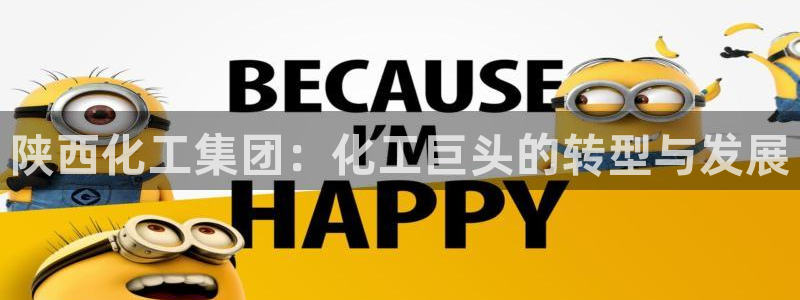 球盟会福利码2023最简单三个步骤