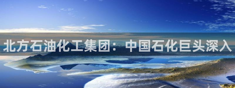 球盟会qm8597