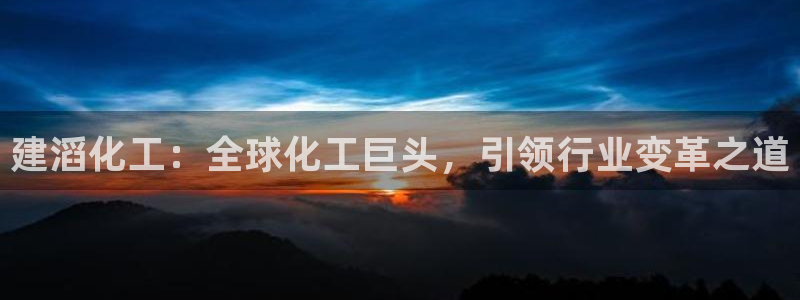 球盟会qm9