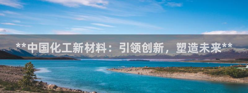 球盟会能退钱吗是真的吗