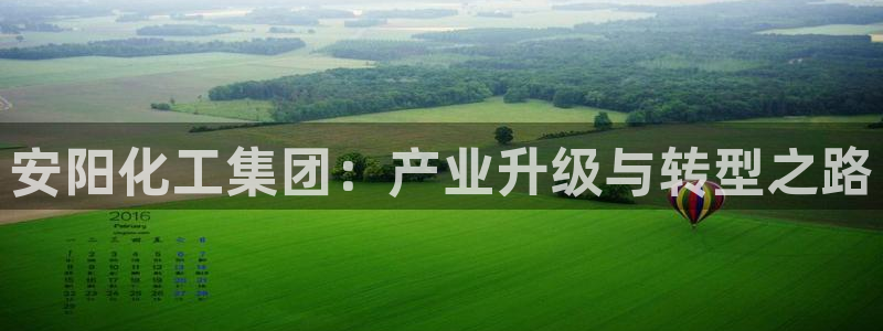 球盟会有没有黑单的人