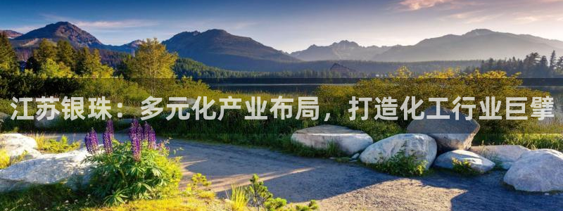 球盟会优惠领取网站是真的吗