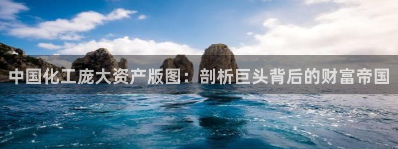 球盟会qmh官网