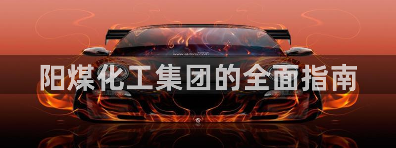 球盟会综合app下载