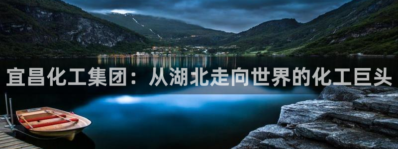 球盟会游戏