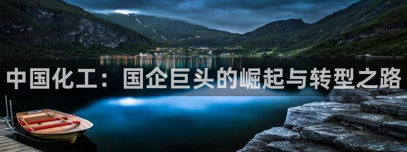 球盟会吧