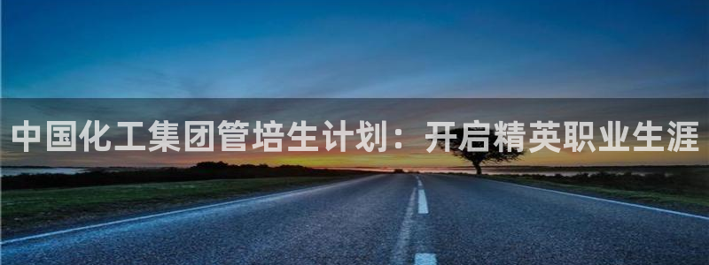 球盟会能提现吗是真的吗