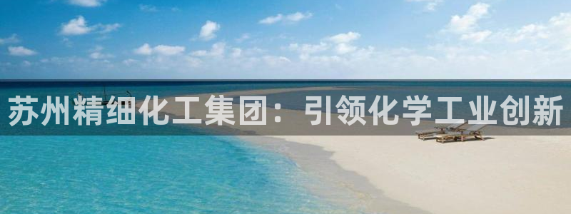 球盟会qmh - 球盟会官方网站