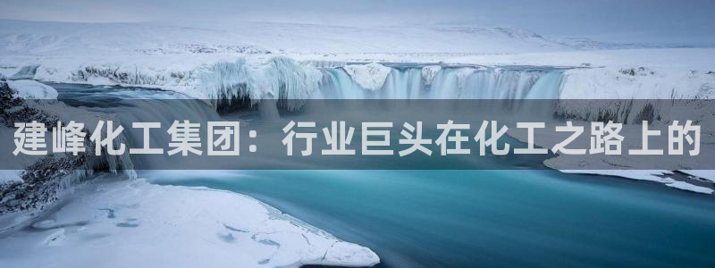 球盟会登录网址