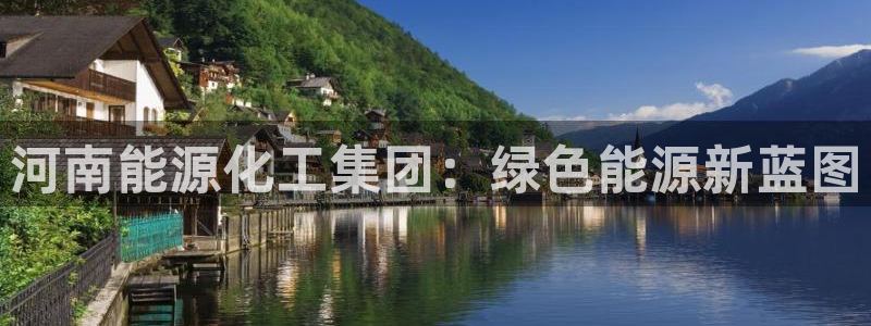 球盟会里面有打牌的嘛是真的吗