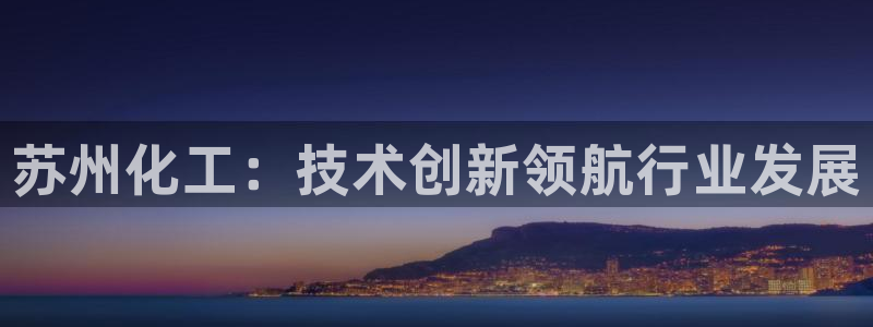 球盟会qmh网址