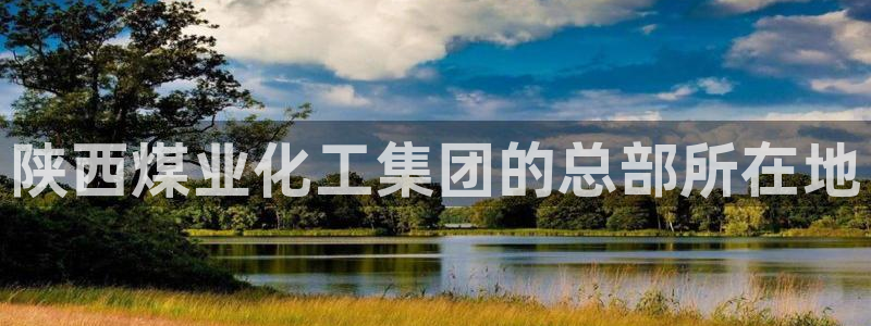 球盟会黑台