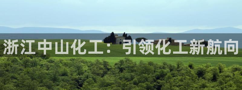 球盟会吧