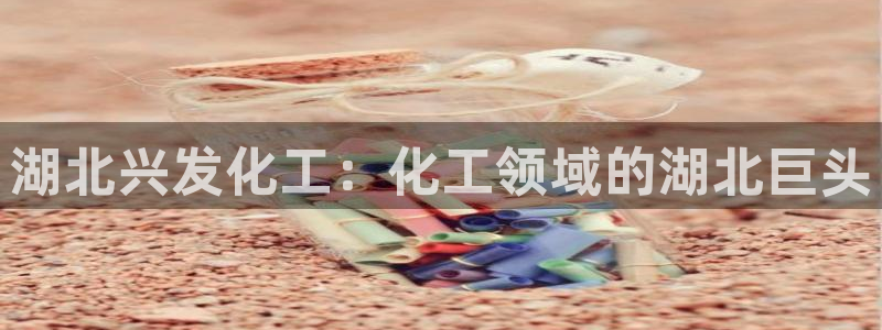 球盟会能提现吗安全吗