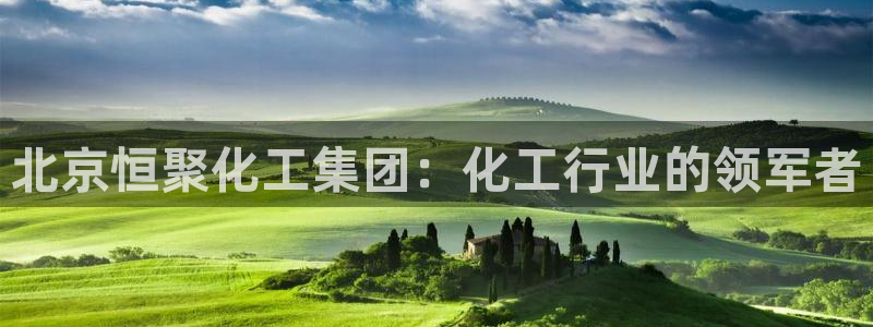 球盟会有没有黑单的人