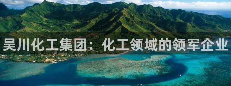 球盟会吧