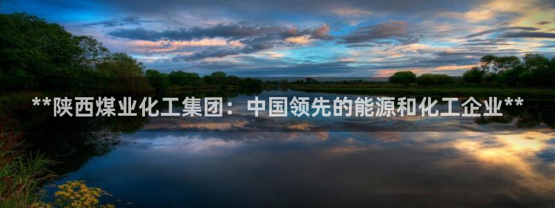 球盟会能提现吗