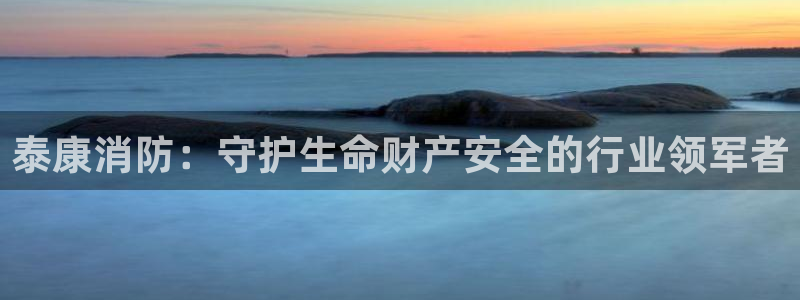球盟会可以提现么是真的吗