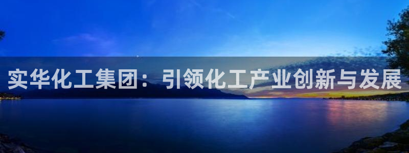 球盟会下载最新版