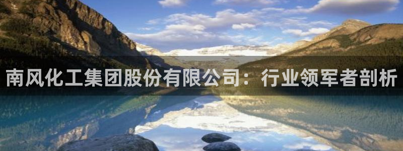 球盟会qmh