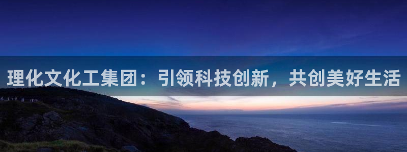 球盟会黑款吗知乎文章