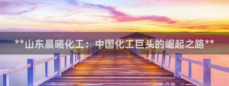 球盟会app最新地址在哪找