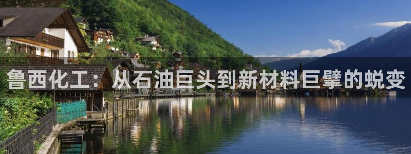 球盟会登陆入口