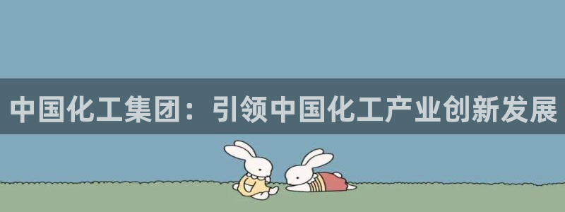 球盟会出款黑了