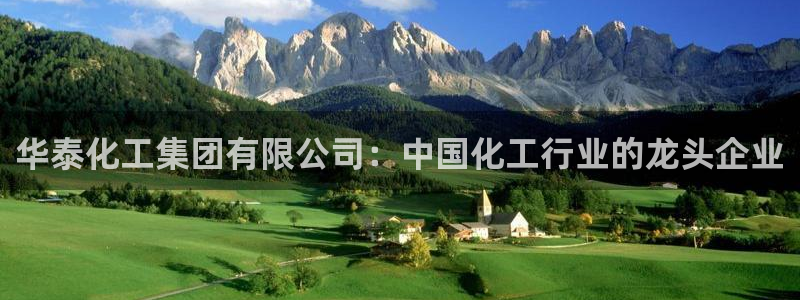 球盟会能退钱吗