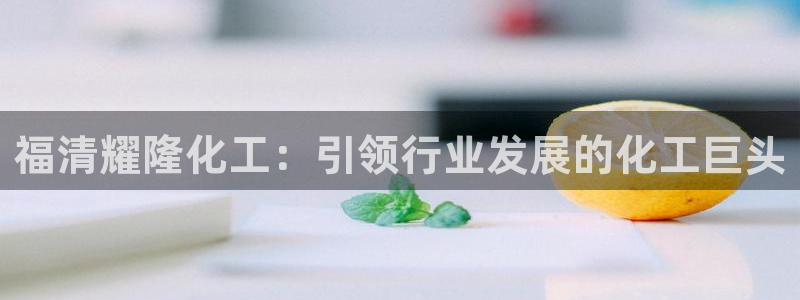 球盟会提款支付宝怎么样