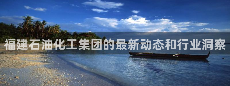 球盟会qmh - 球盟会官方网站