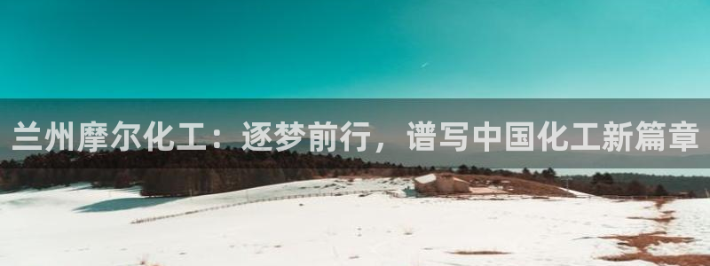 球盟会进不去球员吗