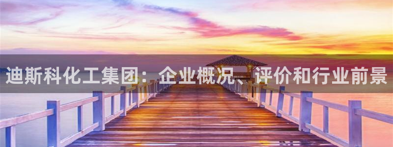 球盟会网址