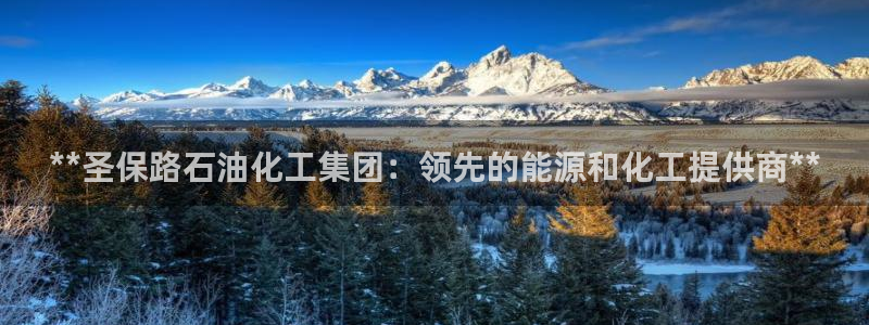 球盟会平台会黑单吗