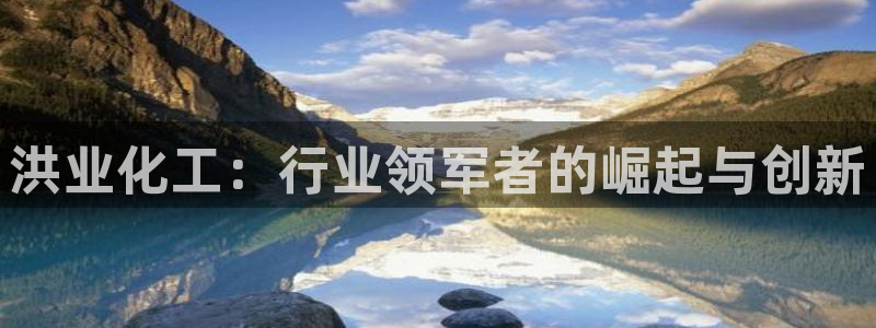 球盟会有没有黑单的人