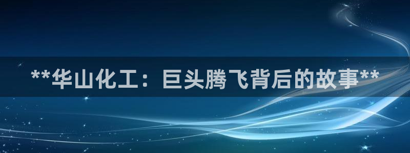 球盟会官网网页版