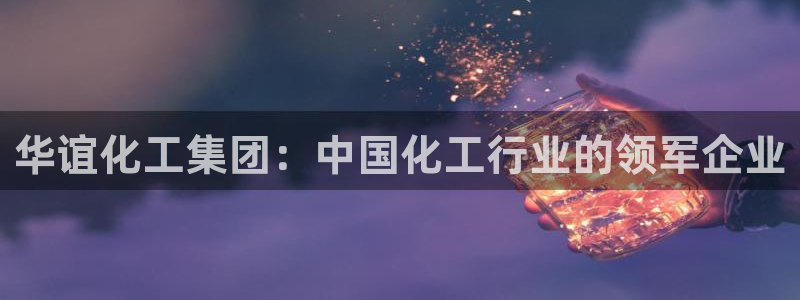 球盟会论坛