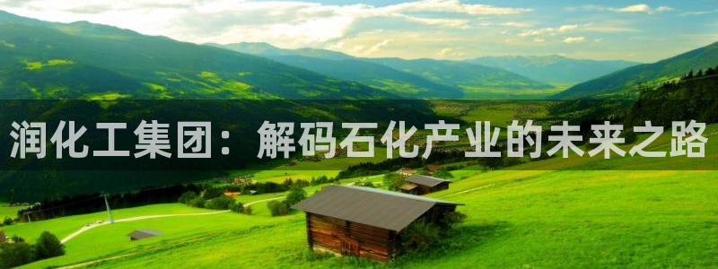 球盟会中国官方网站